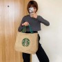 Bolso - Estilo: Starbucks