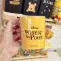 Estación de Café - Estilo: Winnie Pooh