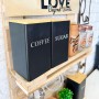 Estación de Café - Estilo: Laught Coffee con Mueble de Madera Incluido