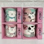 Set de 4 Tazas de Porcelana - Estilo: Maki
