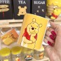 Estación de Café Rústica “Winnie Pooh y Amigos Con Girasoles” con Mueble de Madera Incluido | ¡Envío Gratis!