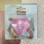 Sacapuntas - Estilo: Dreams