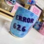 Taza De Porcelana - Estilo: Stitch