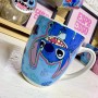 Taza De Porcelana - Estilo: Stitch